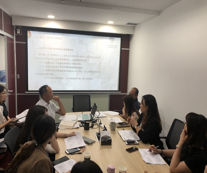 微信图片_20210608141146_副本.jpg