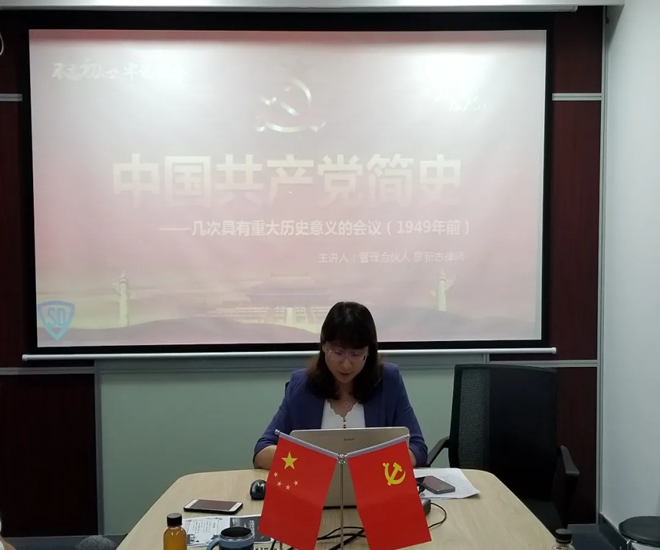 微信图片_20210608143455_副本.png