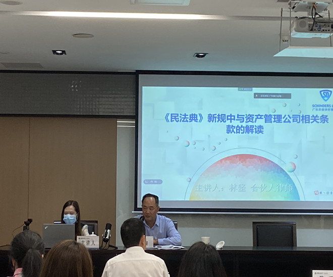 微信图片_20210608132958_副本.jpg