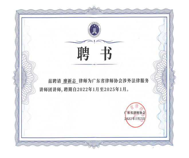 微信图片_20220429165535_副本.jpg
