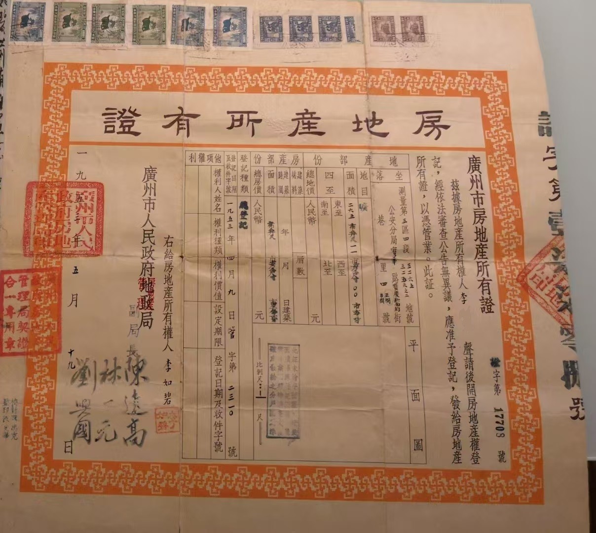 20240829十二年磨一剑，今日宝剑出匣 (6).jpg